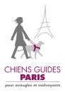 Logo de l'École de Chiens Guides de Paris